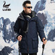 優(yōu)艾絲（UAISI）白鵝絨羽絨服男中長(cháng)款加厚連帽戶(hù)外鵝絨服寬松冬季鵝絨羽絨外套帥 藏青色 2XL (185)
