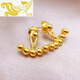 福策老鳳凰黃金耳釘女999足金小金豆豆扇形簡(jiǎn)約百搭七夕禮物 黃金耳釘【一對】金約3.5g