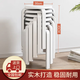 穿靴子的貓純實(shí)木凳子簡(jiǎn)約餐桌客廳折疊椅子時(shí)尚小圓凳家用餐廳加固特價(jià) 白色純實(shí)木【高度45厘米】 六個(gè)裝