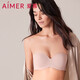愛(ài)慕（Aimer）愛(ài)慕內衣透氣無(wú)肩帶抹胸文胸聚攏防滑不掉半杯AM118581膚色C75