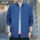 JEEP SPIRIT保羅衫純棉休閑牛仔襯衫長袖男士多口袋春夏外套純色寬松上衣服 深藍色純棉牛仔3口袋 2XL 150-165斤