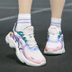 特步女鞋輕便緩震運動(dòng)鞋春夏季網(wǎng)面透氣跑步鞋女士潮流休閑鞋老爹鞋子 粉紅 38
