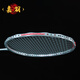 嘉羽（JIAYU） 大學(xué)生訓(xùn)練拍 波浪異型麻花框?qū)I(yè)全碳素5U羽毛球拍單拍 天藍(lán)色-5U麻花 1支裝