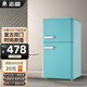 志高復(fù)古小冰箱迷你小型雙門家用 節(jié)能輕音歐式現(xiàn)代家裝時尚顏值電冰箱 網(wǎng)紅款化妝品茶葉 49升雙門復(fù)古藍【上冷凍下冷藏】