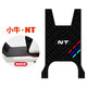 千百麗適用于小牛NT play防滑橡膠腳墊 ntplay電動(dòng)車(chē)防水踩腳墊改裝配件 NTplay(加寬)黑色黑邊-加厚橡膠