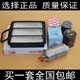適配長(zhǎng)城哈弗H5 2.0T綠靜4D20柴油濾芯空氣機(jī)油濾清器粗濾空調(diào)格 粗濾+柴油細(xì)濾