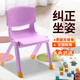柯悅塑料凳子加厚板凳椅子靠背椅加厚塑料凳子簡(jiǎn)易餐椅防滑椅子換鞋凳 淡紫色（28cm坐高）