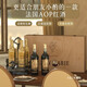 拉蒙塔尼法國進(jìn)口紅酒 15度干紅葡萄酒 禮盒原酒進(jìn)口 禮盒裝 【雪梨紙包裝】750ml*6整箱裝