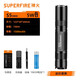 神火（SupFire）S5強光手電筒超亮小型可充電家用戶外迷你便攜LED遠射照明應(yīng)急燈 S5-R5 5瓦 1節(jié)1500毫安電池套餐