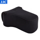 JJC 相機內膽包 適用于富士XE4 XT30II佳能R50V M6II索尼A7C ZV-E1奧林巴斯EM10II EM5M2收納保護套 OC-F3大號 黑色