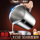 歐樂多（Olodo）德國304不銹鋼刻度量杯大容量水杯加厚刻度杯子計量奶茶店專用杯 【2000ml】304厚鋼量杯