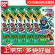 萬(wàn)代正版假面騎士歌查德變身腰帶驅動(dòng)器卡片DX04030201ex彈卡牌玩具 日版 02彈卡包（5包共25張）