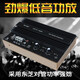 WU wudi car audio12V大功率單路車載音響10寸12英寸大功率1000W音響功放板單路功放 功放芯加木盒