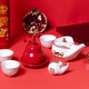 南山匠人鼠兆豐年 十二生肖-鼠  陶瓷茶壺新年禮品定制禮物采購茶壺套裝手工茶壺送禮陶瓷茶具禮盒 紅色[鼠兆豐年] 鼠兆豐年