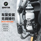 洛克兄弟摩托車(chē)水杯架自行車(chē)水壺架摩旅配件杯架護杠水杯架子改裝騎行支架 摩托車(chē)水壺架-尼龍款