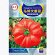 揭美 潮汕老種馬蹄番茄種子 西紅柿種子 庭院田園播種番茄蔬菜種子 原廠包裝約100粒