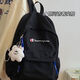 冠軍涂鴉新款韓版男女士雙肩包百搭背包簡(jiǎn)約潮學(xué)院風(fēng)學(xué)生書(shū)包NY純色NB 黑色