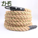 中海森  攀爬繩 體能力量健身訓(xùn)練拔河比賽粗麻繩定制 4cm粗7m長加鋼絲