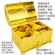 戎夏兒童海盜尋寶藏塑料金色寶箱金幣寶石鉆石過家家游戲玩具演出道具 金色塑料寶箱+塑料海盜金幣一袋