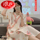 浪莎（LangSha）夏季純棉和服哺乳睡裙薄款短袖月子服產(chǎn)后孕婦睡衣寬松喂奶連衣裙 J-92021#粉-派大星 L