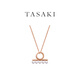 TASAKI balance charm 項鏈 櫻花金