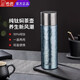 希諾保溫杯純鈦杯真空杯燜茶杯男女士杯子帶濾網(wǎng)一杯兩用泡茶水杯 XN-T355純凈冰川420ML