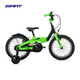 捷安特（GIANT）Amplify16寸童車(chē)3歲4歲5歲寶寶男孩安全兩輪腳踏兒童自行車(chē) 熒光柳葉綠/亮黑 16×7 建議95-125cm