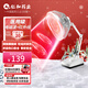 仁和【院線同款】紅外線理療燈儀家用膝蓋肩周炎烤電特定電磁波治療器 【院線醫(yī)用級(jí)】臺(tái)式電磁波+紅外線+機(jī)械定時(shí)
