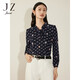 玖姿（JUZUI）商場同款優(yōu)雅休閑字母紗羅內(nèi)搭上衣女冬款JWCD80120 花丈青 S