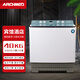 阿基米德洗衣機(jī)半自動(dòng)雙缸40公斤雙桶雙杠雙筒大容量家用商用工業(yè)大型賓館酒店專用民宿超大容量洗衣機(jī)商用 40公斤雙桶商用大容量銅線電機(jī)