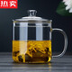 COUNT QIABEI德國進(jìn)口品質(zhì)玻璃杯耐熱防爆耐高溫大容量茶水分離帶蓋把手泡花茶 透明700無內(nèi)膽 加厚耐高溫