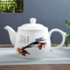 祥燕（xiangyan） 大容量家居茶壺帶過濾網(wǎng)1000ml辦公茶水壺大號泡茶壺青瓷冷水壺 蟬鳴福到