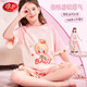 浪莎（LangSha）兒童睡衣女童夏季薄款純棉中大童少女家居服短袖套裝 粉色 140