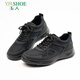 玉人江蘇玉人輕便高彈緩震訓練鞋四季作訓鞋鞋舒適巡邏跑鞋 黑色 牛津布春秋款 41（255）