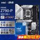 華碩（ASUS） PRIME Z790-P WIFI 主板 支持DDR5內存條 CPU主板套裝 i7-14700KF+Z790-P【W(wǎng)IFI】