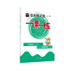 2025秋適用一課一練·三年級語(yǔ)文（第一學(xué)期）