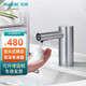 艾克（AIKE）皂液器水槽用洗潔精自動感應(yīng)器不銹鋼龍頭式泡沫洗手液機洗手液器 【AK1362拉絲】304不銹鋼/泡沫款