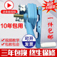柯必達(dá)卷膜器溫室卷簾機(jī)手動(dòng)蔬菜大棚配件養(yǎng)殖場豬放風(fēng)機(jī)搖膜器    新款藍(lán)色側(cè)卷（保用10年）