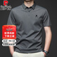 皮爾卡丹高檔桑蠶絲POLO衫男士翻領(lǐng)真絲免燙短袖t恤男休閑半袖男品牌男裝 免燙抗皺【帶標】9999#灰色 L 170【建議體重116-130斤】