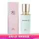 秀雅韓隔離霜妍瑩潤35ml隔離均勻膚色水潤貼合 綠色新款-適合泛紅紅血絲肌膚