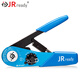 杰銳德（JRready） 航空鉗壓接工具冷壓針型端子鉗子插針壓線(xiàn)美標M22520/2-01四點(diǎn)式 YJQ-W1A（M22520/2-01）壓接鉗