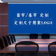 佑瑞閣 卷簾窗簾 辦公室遮光遮陽(yáng)臺臥室廚房衛生間活動(dòng)板房拉升降式窗簾 定制圖案（加厚全遮光） 平米