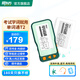 新東方（XDF.CN)單詞通pro單詞通T2 護(hù)眼墨水屏單詞機(jī) 英語單詞卡 便攜單詞機(jī) 小學(xué)初中高中大學(xué)四六級700+詞書 二代T2白色（順豐）