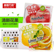 汽車(chē)固體香膏空氣清新劑 車(chē)用香水座式固體車(chē)載去除異味車(chē)內擺件 水蜜桃香