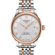 天梭（TISSOT）手表男款1853力洛克經(jīng)典全自動機械表男士腕表 間金鋼帶