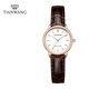 天王（TIAN WANG）手表商務(wù)時(shí)尚皮帶石英表日期顯示男表女表情侶表生日禮物 白面棕帶女表LS31192P.LC.S