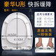 吉斯特（JooSoit） 加厚馬桶蓋配件坐便器蓋板老式通用上裝馬桶蓋板蓋子 ①豪華U形(一秒快拆)緩降靜音(質(zhì)寶5年)