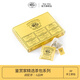TeaWG特威鑒賞家精選茶包系列 袋泡茶包新加坡 twg 75g（2.5g*30袋）