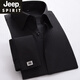 JEEP SPIRIT男士大領(lǐng)法式襯衫商務(wù)修身雙扣高領(lǐng)新郎服雙疊袖正裝長(cháng)袖襯衣袖扣 CXW12018黑色 40