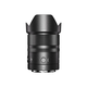 永諾YN23mm F1.4  適用尼康Z卡口索尼E卡口微單半畫幅自動(dòng)對(duì)焦鏡頭 尼康Z卡口 58mm 58mm